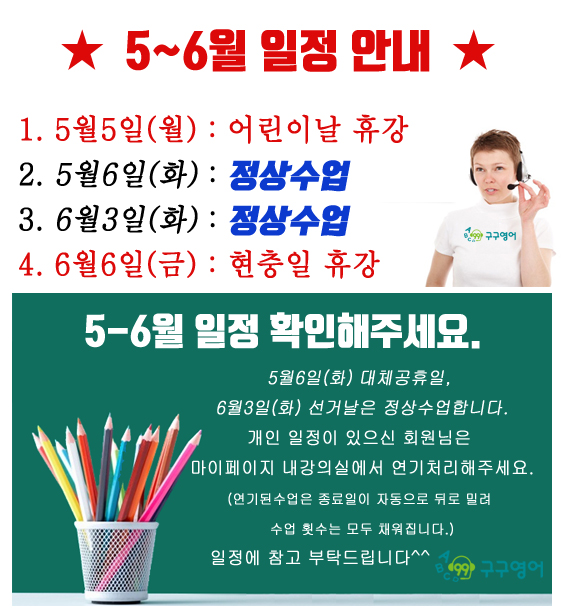 2025_5-6월.jpg